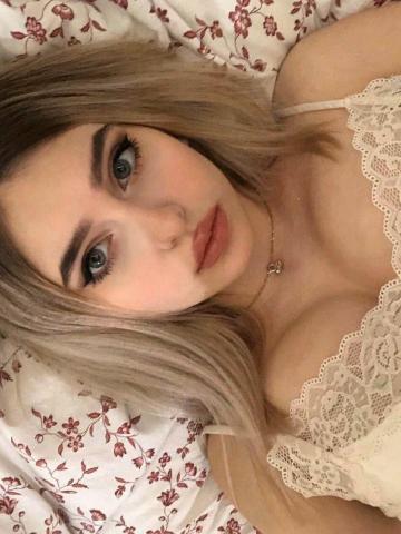 Зара Клубничка фото 2